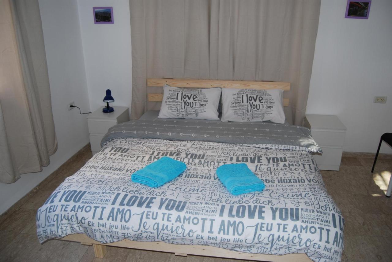 Apartment Comfy - For A Quiet, Family Holiday Without Parties Haifa Exteriör bild